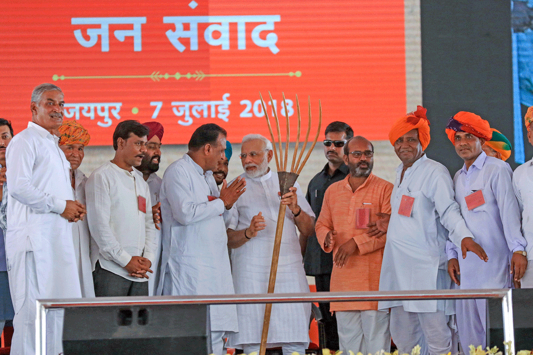 07 july  Prime Minister Narendra Modi  welfare schemes of the BJP government public meeting, in Jaipur