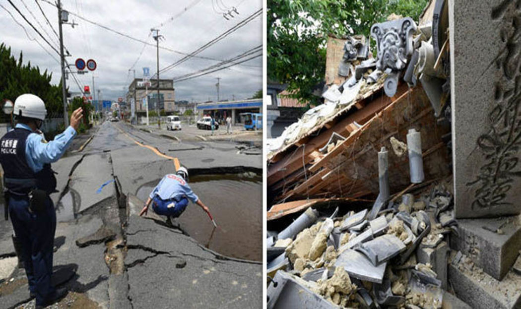 japan earth quake