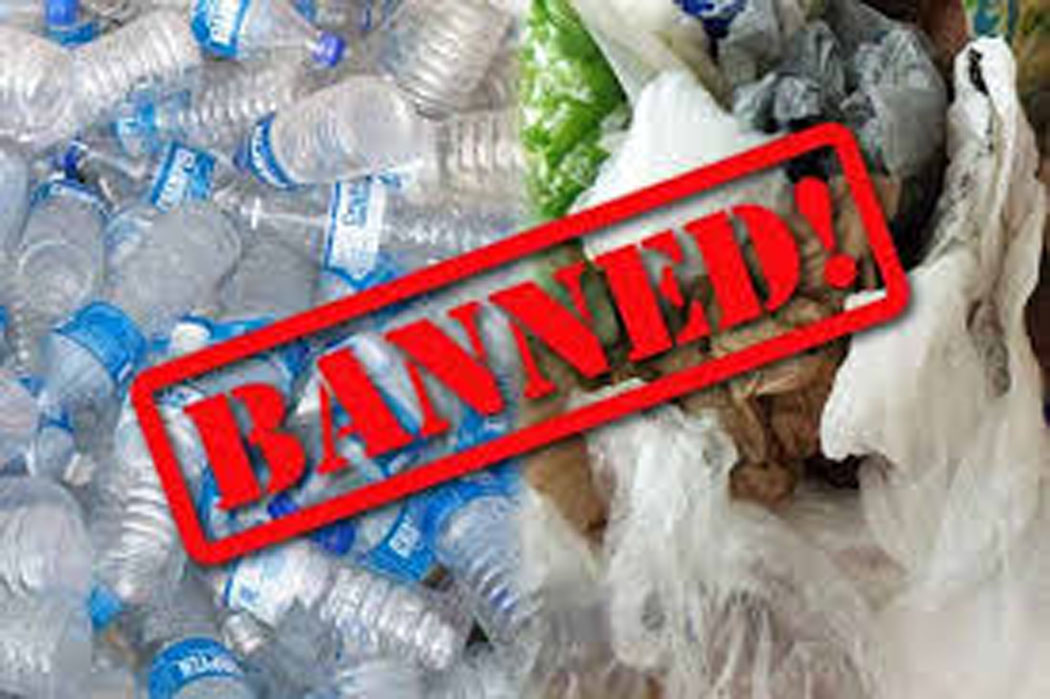 hindi news 23 june maharastra news Full ban on plastic in Maharashtra