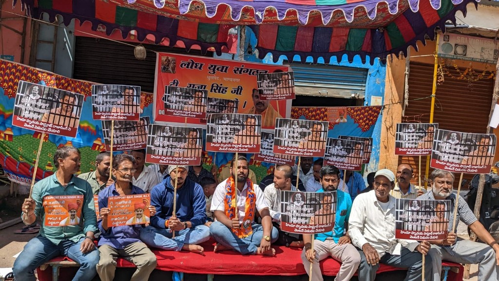  Protest over Raja Singh's release 