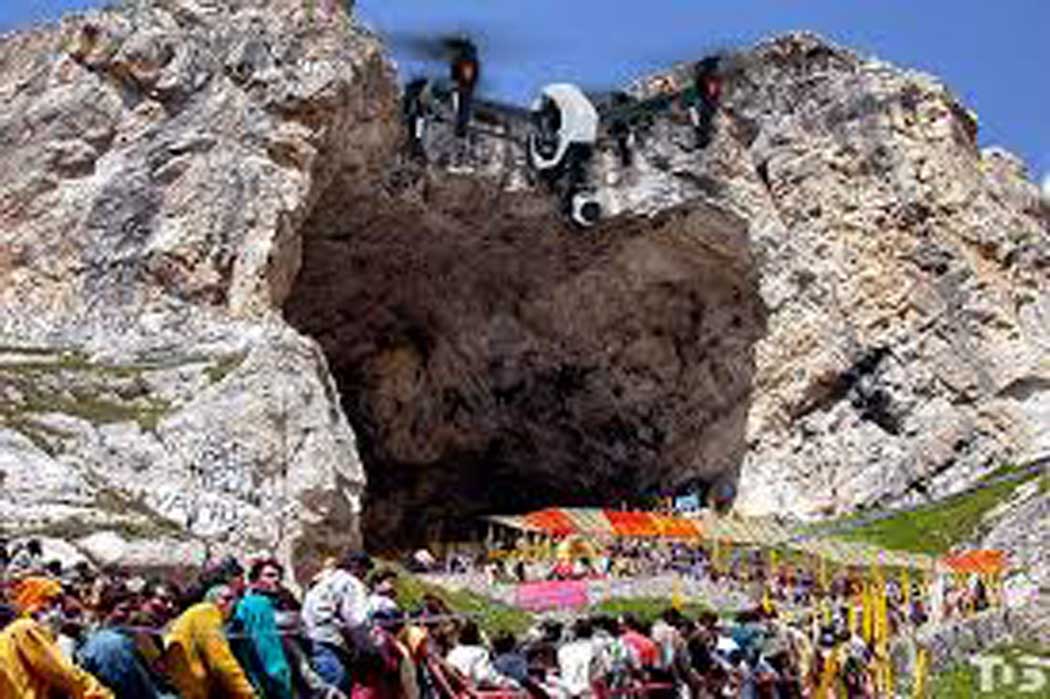 hindi news 26 june amarnath news Bhola Baba's procession in the shadow of the drone