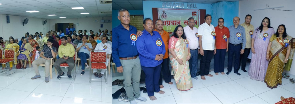  Diwali meeting of Agrawal Samaj Himayat Nagar branch completed 