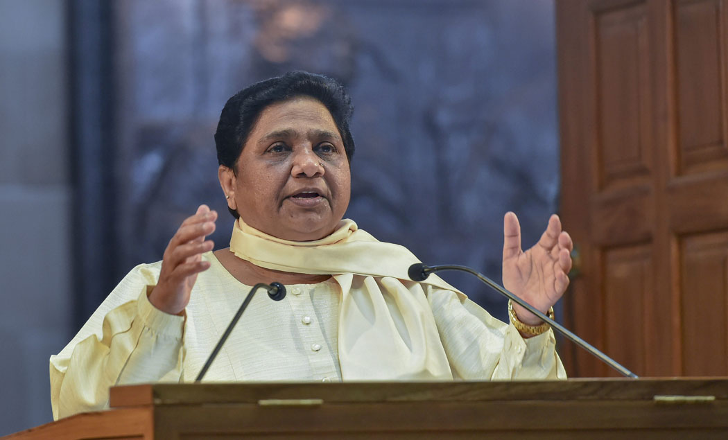 Mayawati coalition partner