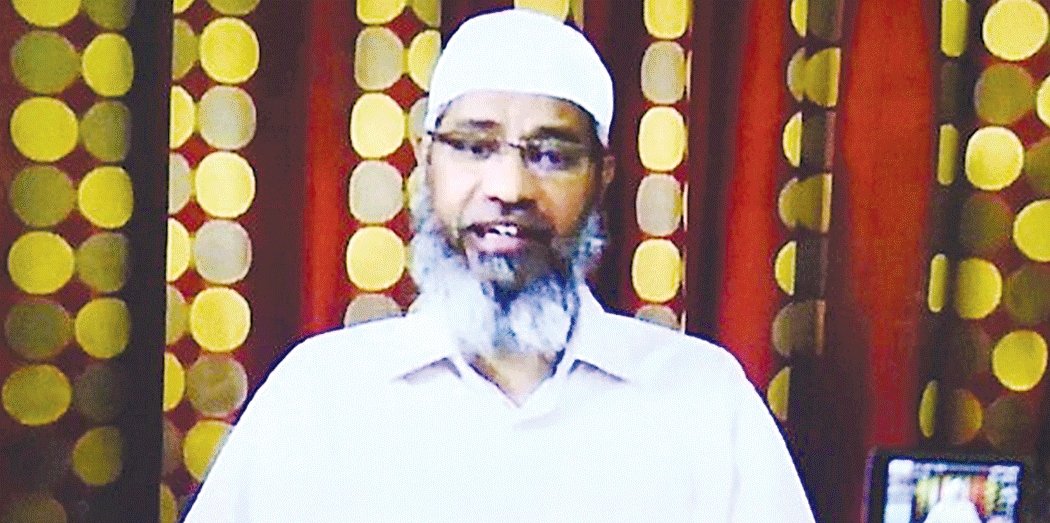Zakir Naik avoided coming back to India due to fear of arrest 04july