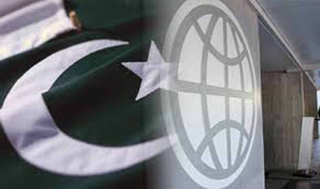 World Bank  loan to Pakistan