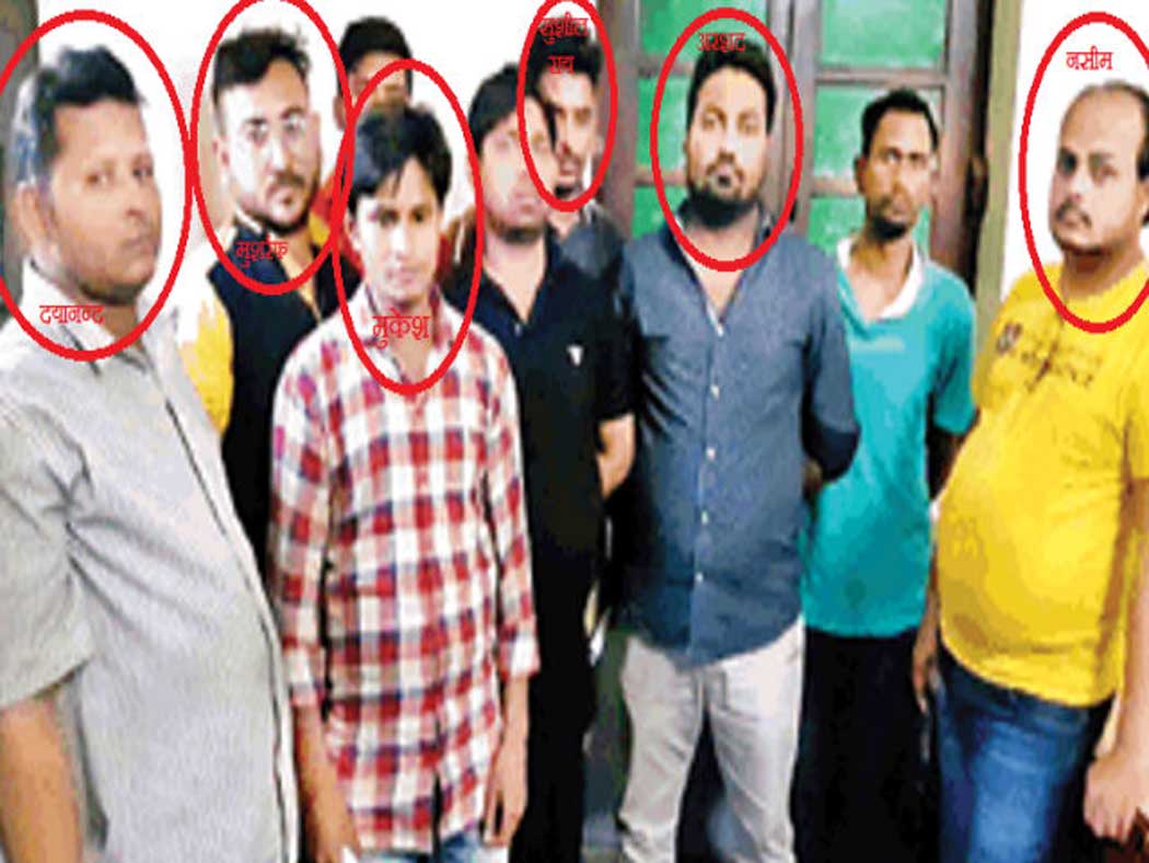 hindi news 26 june Terrorist bank accounts  arrested for terror funding 