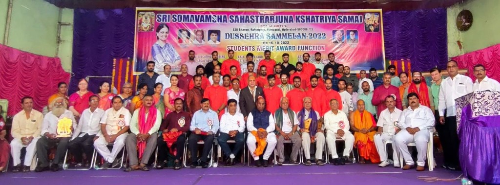  Dussehra conference of SSK society concluded 