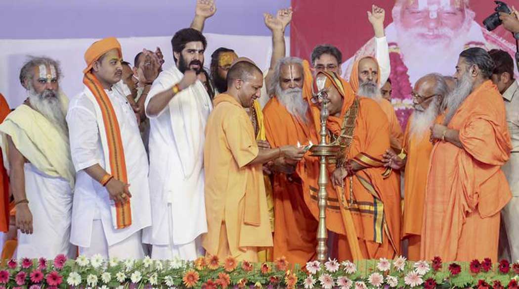 hindi news 11 june ayodhya news ram mandir Built temples Chief Minister Yogi  