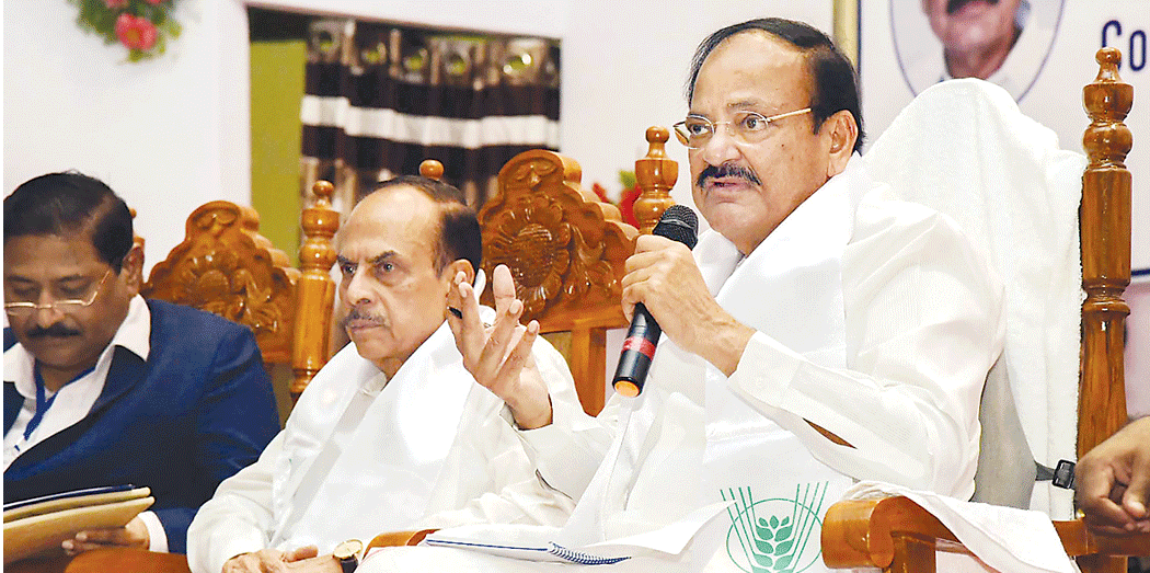 Branding of agricultural products is necessary says Venkaiah Naidu 4July2018 