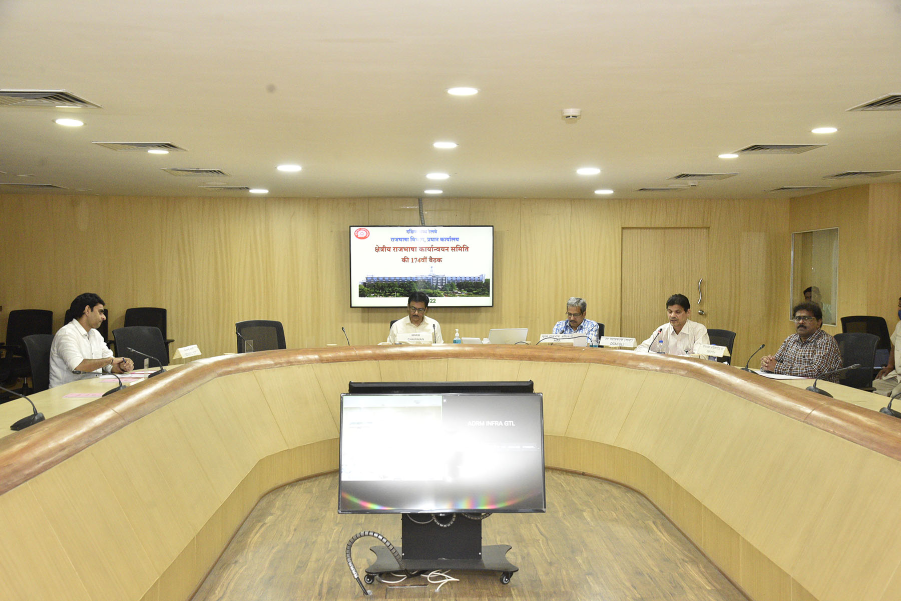 karkhana Official Language Implementation Committee meeting concluded  