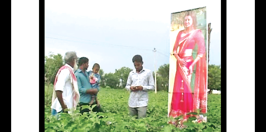 Farmer keeps cut out of Kajal Agarwal on his land 1July2018    