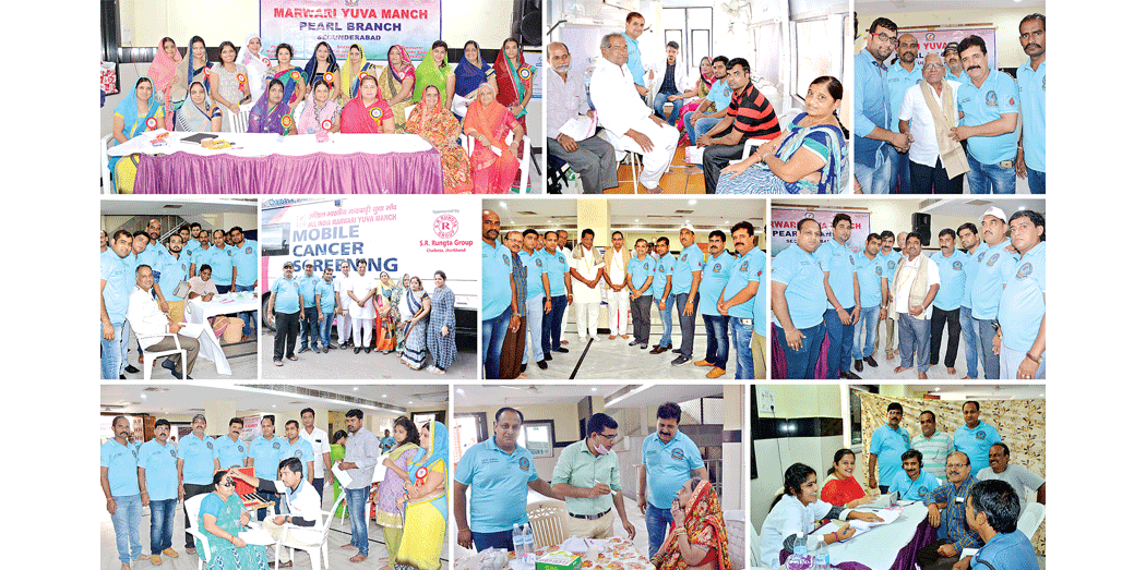 Cancer check and awareness camp at Jain Bhavan 3July2018  