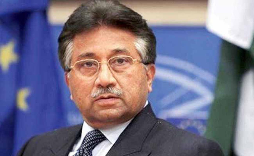 Musharraf national identity card and passport suspended