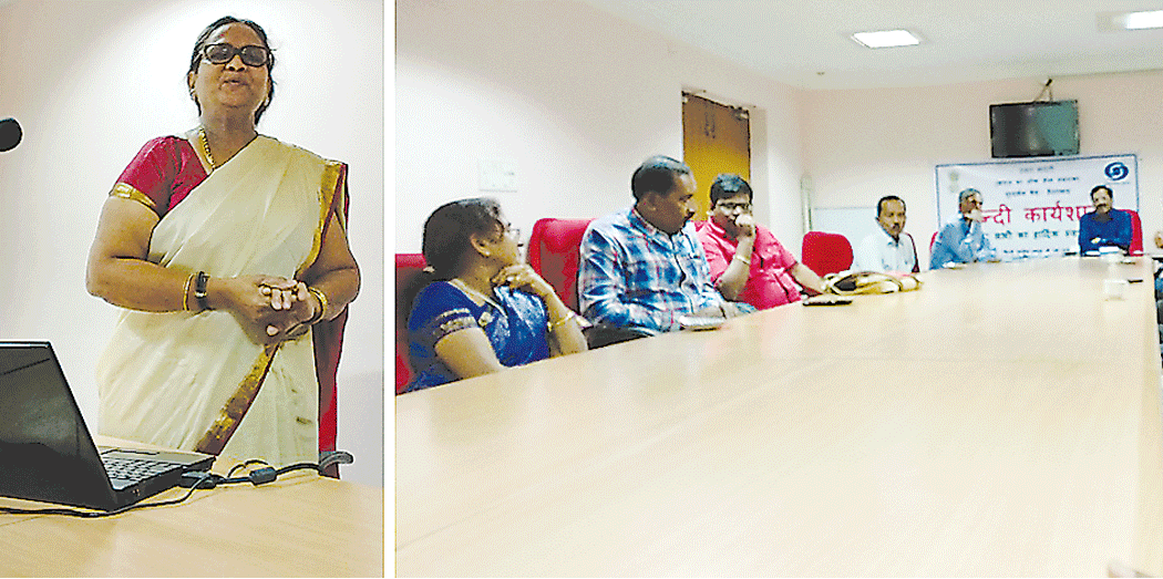 Hindi seminar conducted in Doordarshan centre 1July2018  