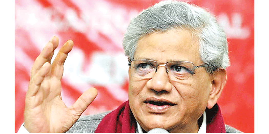 Government is all about publicity stunts says Yechury 3July2018   
