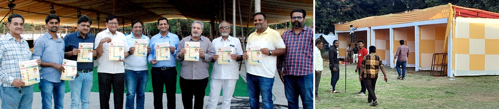  Publicity pamphlet of Shrimad Bhagwat Katha released 
