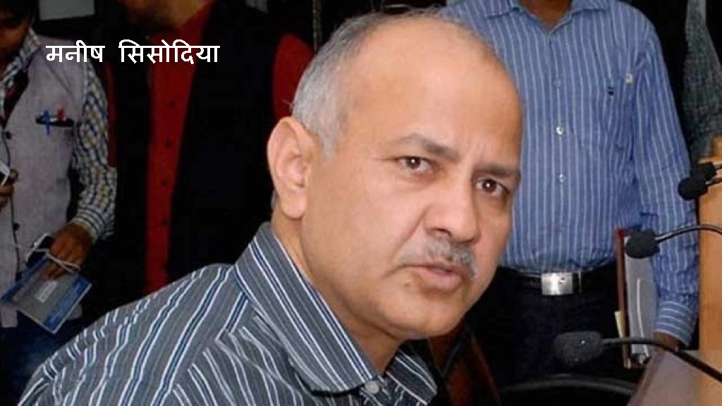 Manish Sisodia questioned for more than nine hours 