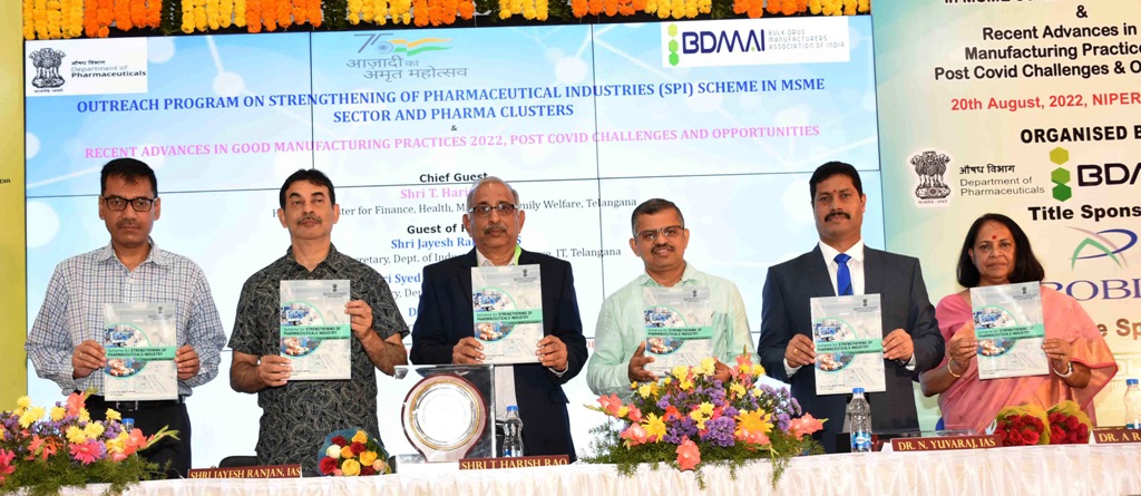  BDMA Seminar on Pharmaceutical Industry 