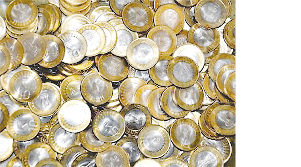 20 crores worth 10 rupee coins found in SBI Palakollu 30june 