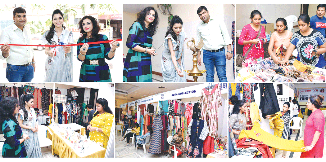 Fashion and Lifestyle exhibition inaugurated 4July2018 