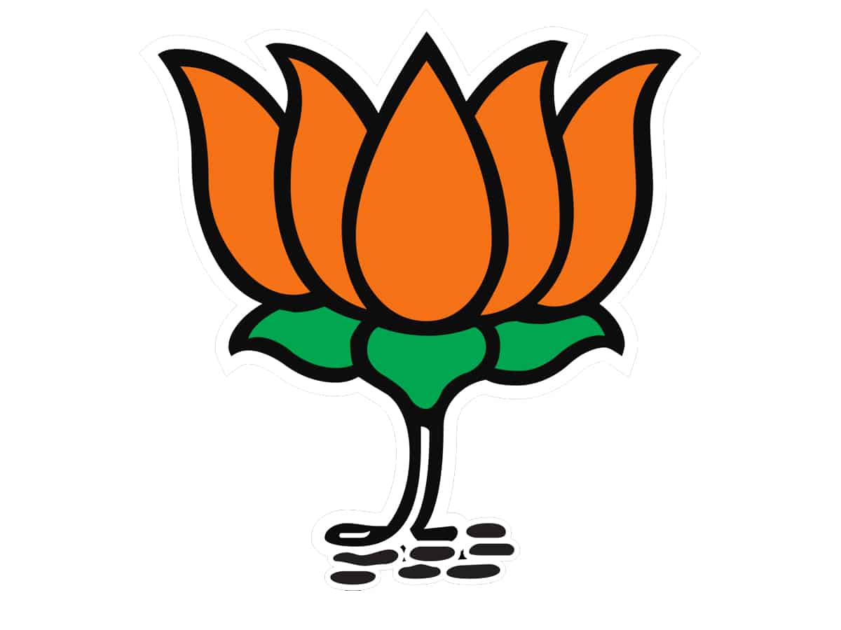  BJP gave a tough fight in Munugodu by-election 