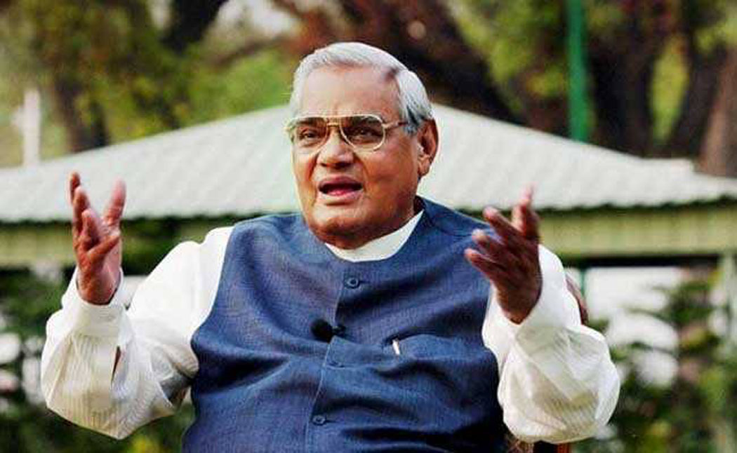 Vajpayee hospital stays stable, condition
