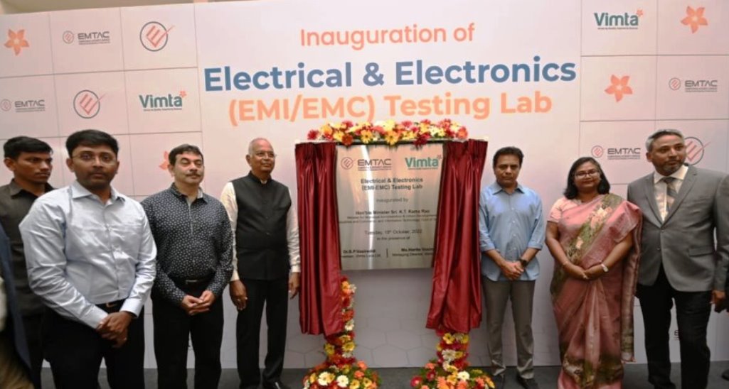  Electrical and Electronics Products Testing Lab inaugurated. 